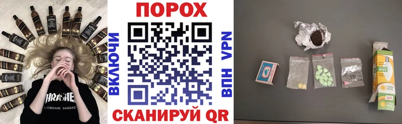 Купить где  Рыбинск  АМФЕТАМИН 98% 