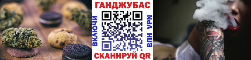 Еда ТГК марихуана  Купить закладки  Рыбинск 