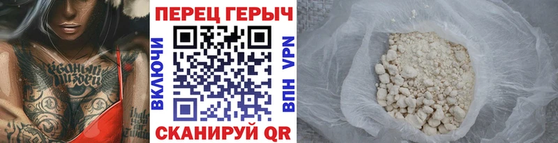 Купить  Рыбинск  Героин Афган
