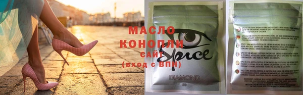 скорость mdpv Дмитровск