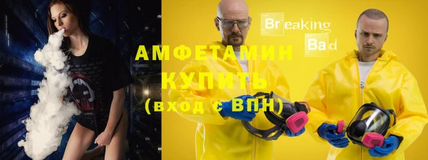 гашик Дмитриев