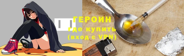 скорость mdpv Дмитровск