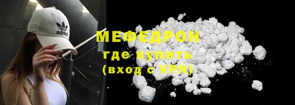 2c-b Елабуга