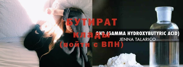 амф Дмитров