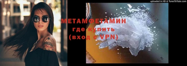 скорость mdpv Дмитровск
