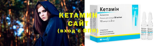 2c-b Елабуга