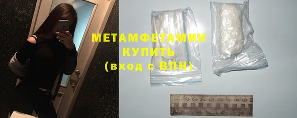 гашик Дмитриев