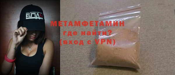 амф Дмитров