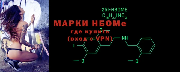 скорость mdpv Дмитровск