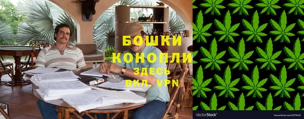 гашишное масло Елизово