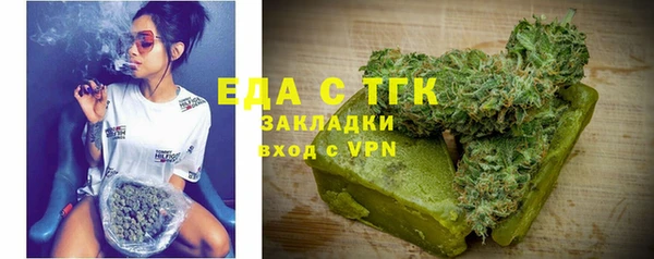 скорость mdpv Дмитровск