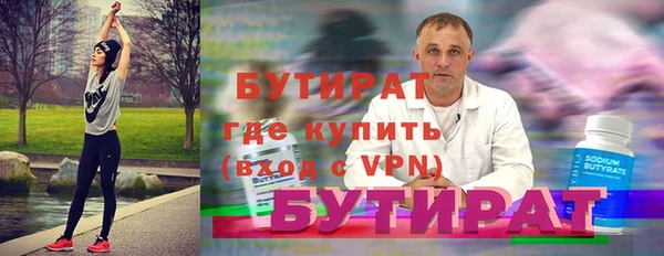 кокаин перу Ельня