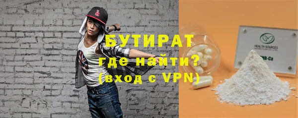 гашик Дмитриев