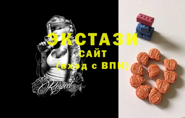 амф Дмитров