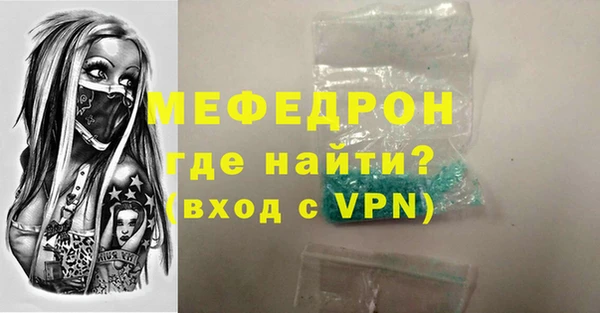 гашик Дмитриев