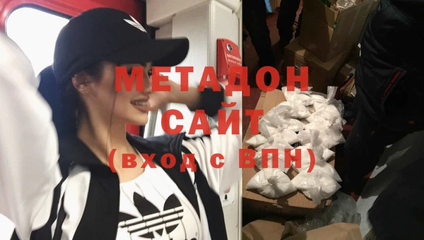 кокаин перу Ельня